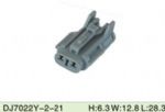 automotive housing-DJ7022Y-2-21-autowaterproof-wire to wire automotive connector
